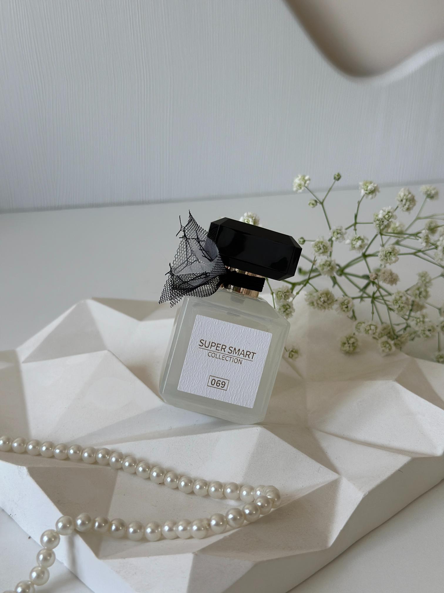 ادکلن سوپر اسمارت Tease Crème Cloud  حجم 25 میلی‌لیتر